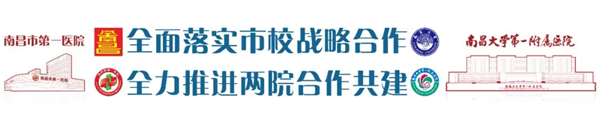 網(wǎng)站圖.png