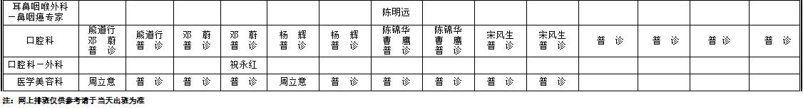 微信圖片_20211115091150.png